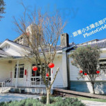 Xiǎng Yáng Míng Shān Exterior
