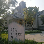 Xiǎng Yáng Míng Shān Exterior