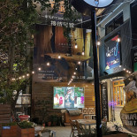 경복궁 Exterior