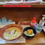 らぁめん まるなか Dentro