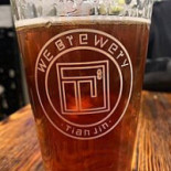 We Brewery Bebida