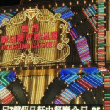 Kǎ Lā Duō Xiàng Shān Běi Lù Diàn Logo