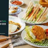 Yǒng Chūn Xiǎo Què Xìng Zǎo Wǔ Cān Comida