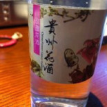 Tang Shi Fu Bebida