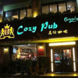 Cozy Pub Exterior