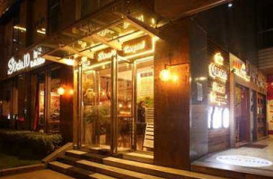 Xìng Lóng Dà Jiǔ Diàn Exterior