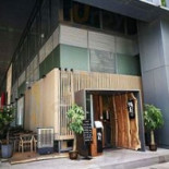 Bèi Zhǎng Wū Chuàn Shāo Zì Jiā Liào Lǐ Exterior