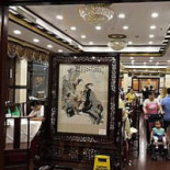 Tang Shi Fu Dentro