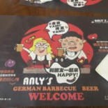 Anly's Cardápio