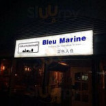 Běi Jīng Lán Sè Rén Yú Cān Tīng outside
