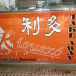 Riquexó Cardápio