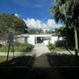 Fù Huá Zhāi Bō Bō Pù Exterior