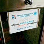우렁골 Cardápio