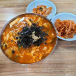 미가손칼국수 Comida