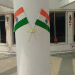 가화일식 Exterior