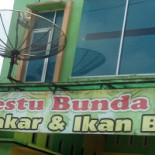Restu Bunda Exterior