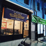 닐리리손칼국수 Exterior