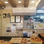 울산복국 Dentro
