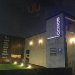 보스코 Exterior