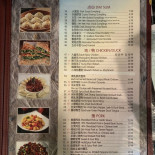 북촌빙수 Cardápio