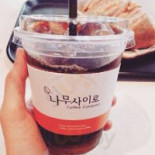 나무사이로 Comida