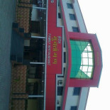 청해진 Exterior