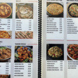 스시마을 Cardápio