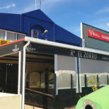 말리화 Exterior