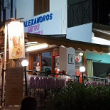 빠빠베로 Exterior