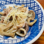 Wú Míng Yáng Ròu Tāng Comida