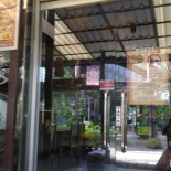 Pojok Nasi Goang Exterior