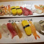 박민수스시 Comida