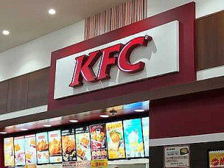 ケンタッキーフライドチキン イオンモール Tǔ Pǔ Diàn