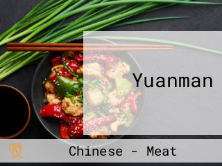 Yuanman