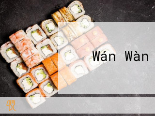 Wán Wàn