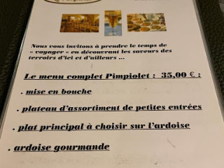 손소영갤러리앤카페