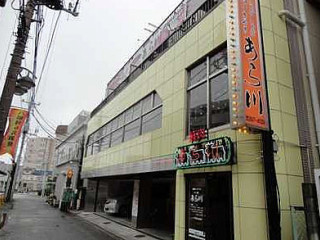 Shāo Ròu あら Chuān