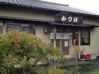 かつ Jiāng