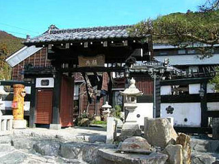 Yǐn れ Wū Fū Diǎn Shàn