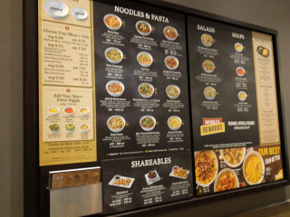 つけめん いのうえ