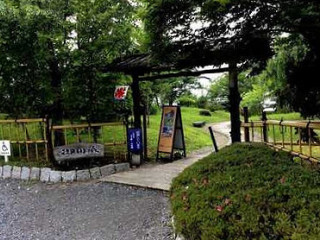 Dào のオアシス Shén Quán