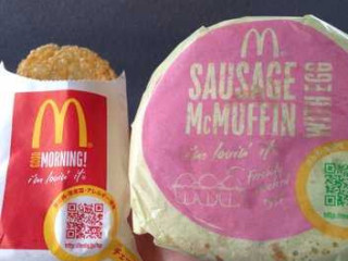 マクドナルド Wǔ Rì Shì Jiē Dào Běi Tīng Diàn