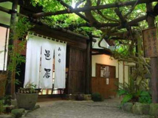 Shān の Sì Yì Jū