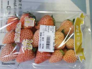 みろく Shí Běn Pù かさ Guó