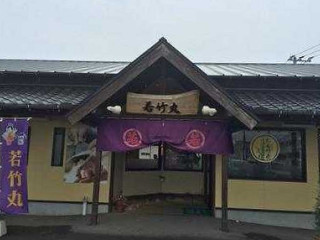 Huí Zhuǎn Shòu Sī Ruò Zhú Wán Yǒu Jiā Diàn