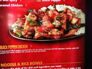 Jí Yě Jiā ２５hào Xiàn Bān Jiū Diàn