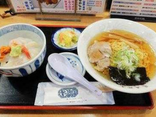 あずま Tíng