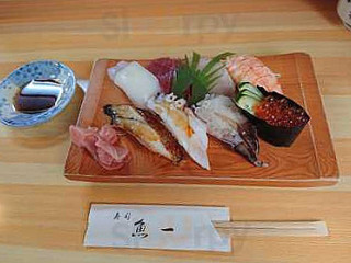 やごろう Tíng