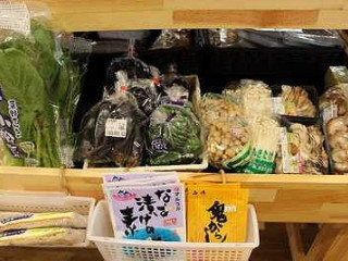 とんやの Xiāng Shí Táng