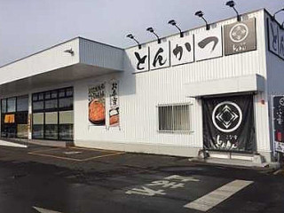 こな Xuě とんとん Huì Tíng Diàn